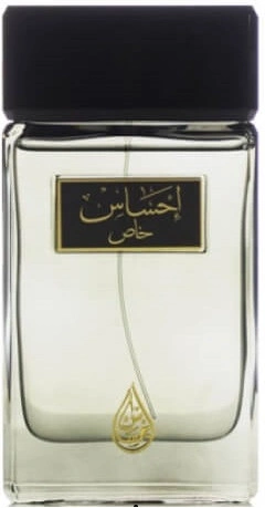 Arabian Oud — Arabian Oud Khas