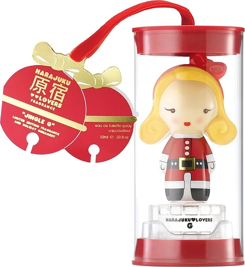 Gwen Stefani — Gwen Stefani Lovers Jingle G