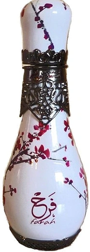 Asgharali — Asgharali Farah