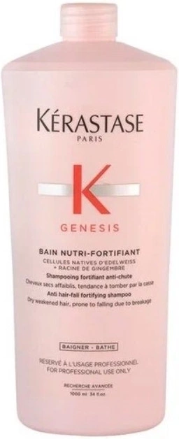 Kerastase Genesis Bain Nutri-Fortifiant — фото 3