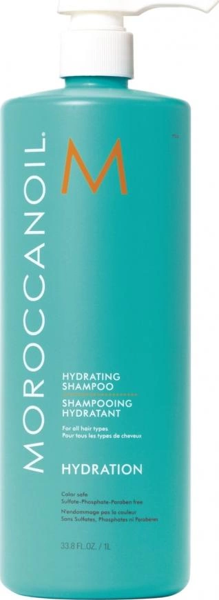 Moroccanoil Hydrating Shampoo — фото 3