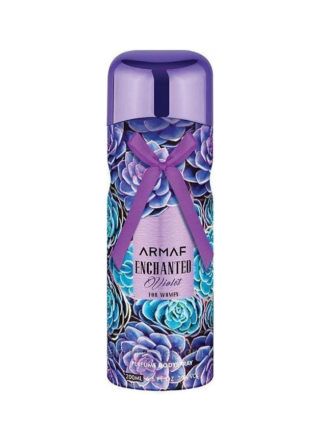 Sterling Parfums — Sterling Parfums Armaf Enchanted Violet