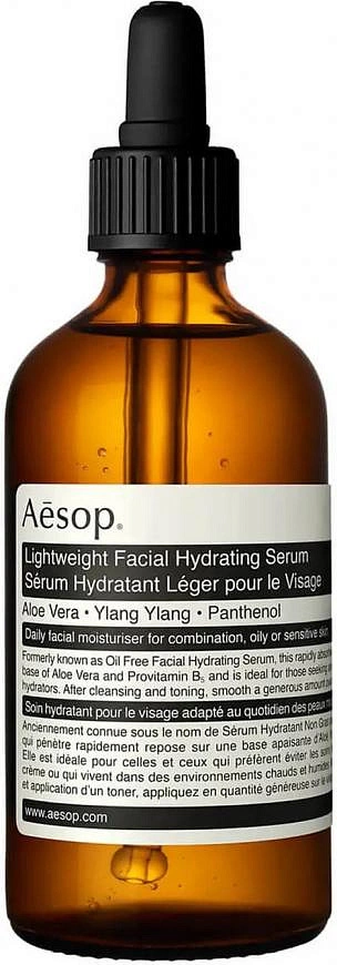 Aesop Lightweight — фото 2