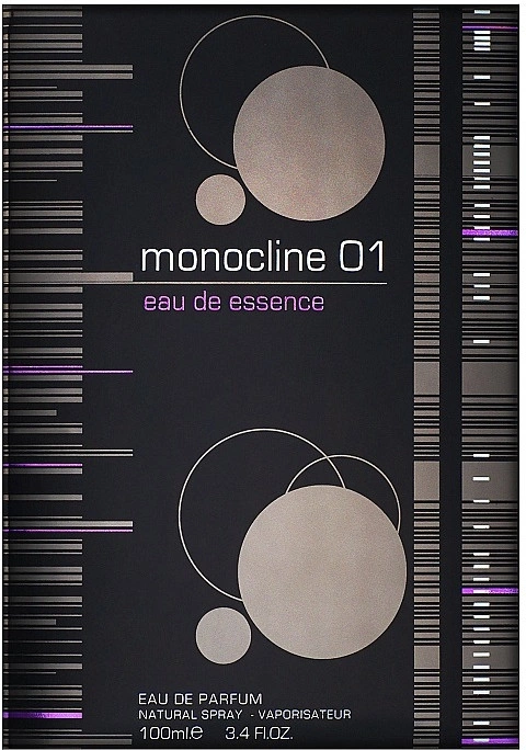 Alhambra Monocline 01 — фото 4