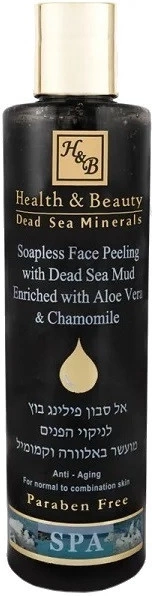 Health & Beauty Soapless Face Peeling with Dead Sea Mud — фото 2