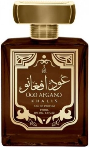 Khalis — Khalis Oud Afgano