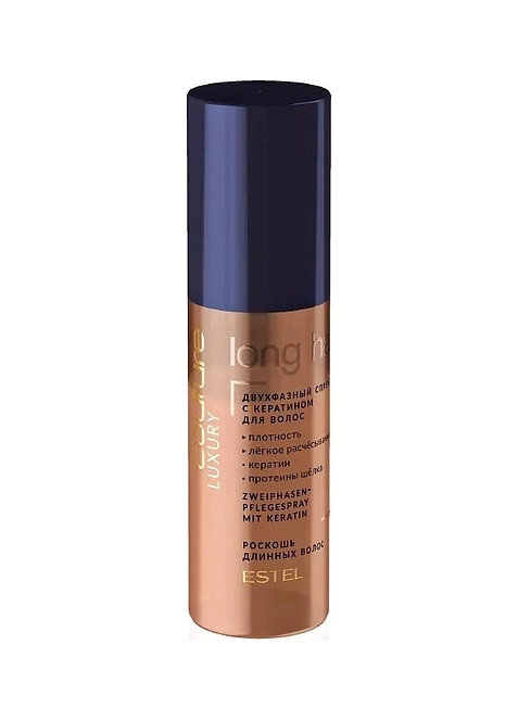 Estel — Estel Luxury Hair Spray Sprey Ukhod S Keratinom Dlya Dlinnykh Volos