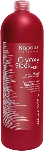 Kapous Professional — Kapous Professional Glyoxy Sleek Hair Mask