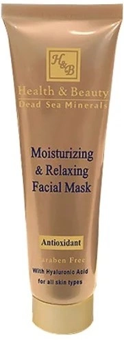 Health & Beauty — Health & Beauty Moisturizing & Relaxing Facial Mask