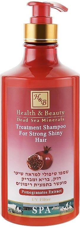 Health & Beauty Treatment Shampoo For Strong Shine Hair Pomegranate Extract — фото 2