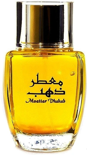 Syed Junaid Alam — Syed Junaid Alam Moattar Dhahab