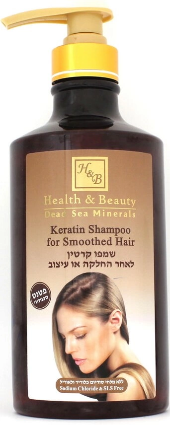 Health & Beauty Keratin Shampoo For Smoothed Hair — фото 2