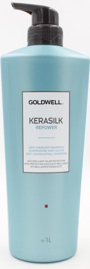 Goldwell Kerasilk Premium Repower Volume Shampoo — фото 3