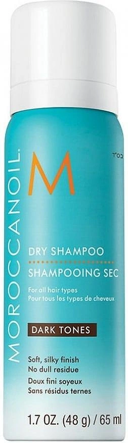 Moroccanoil Dry Shampoo Dark Tones — фото 2