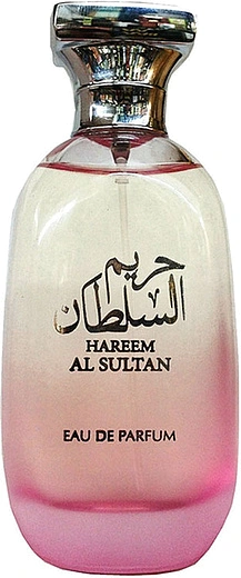 Ard Al Zaafaran — Ard Al Zaafaran Hareem Al Sultan