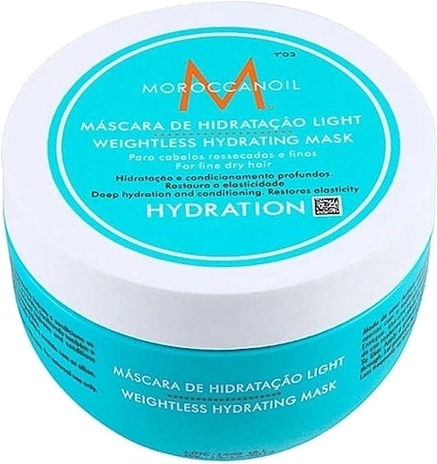 Moroccanoil — Moroccanoil Weightless Hydrating Mask