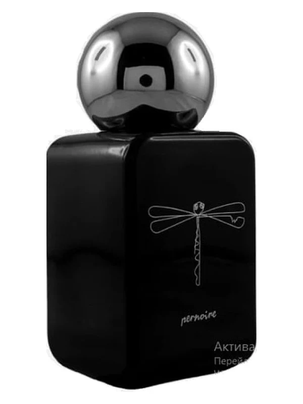 Pernoire — Pernoire Masar