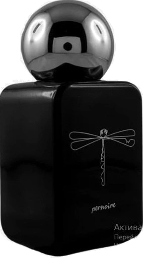 Pernoire — Pernoire Masar