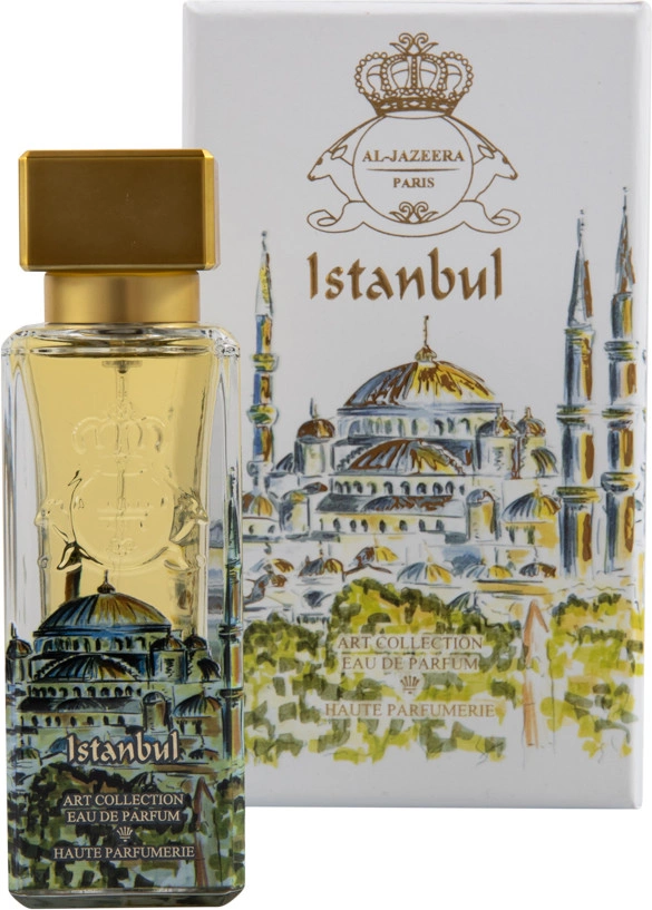 Al Jazeera Perfumes Istanbul — фото 2