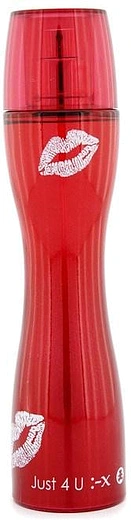 Lulu Castagnette — Lulu Castagnette Just4u