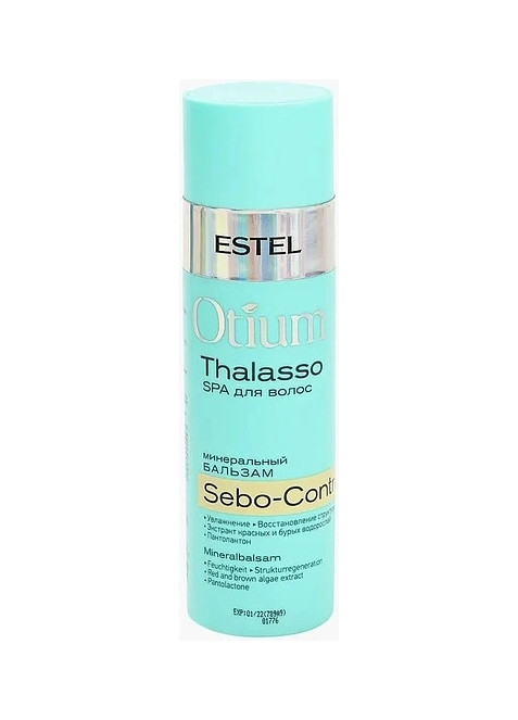 Estel — Estel Otium Thalasso Sebo Sontrol Balsam Mineralnyy Balzam Dlya Volos