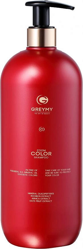 Greymy Zoom Color Shampoo — фото 3