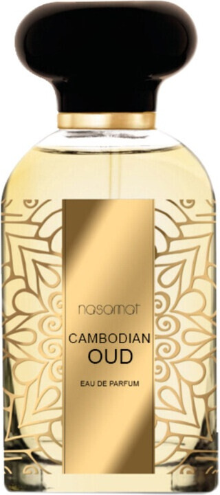 Nasamat — Nasamat Cambodian Oud