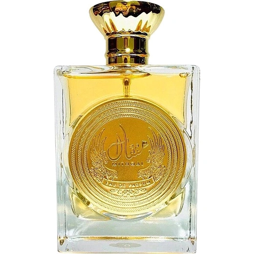 Ard Al Zaafaran — Ard Al Zaafaran Mithqal