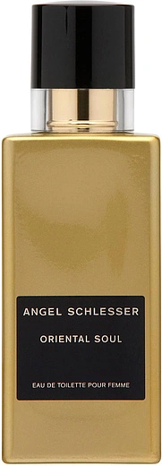 Angel Schlesser — Angel Schlesser Oriental Soul