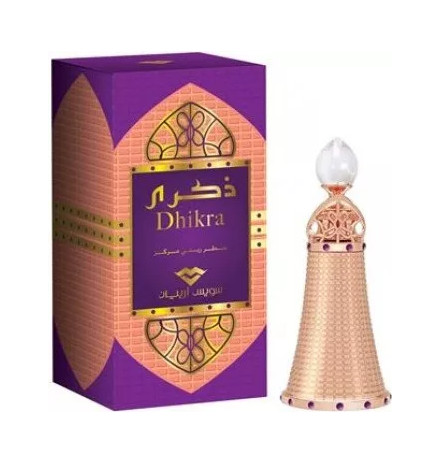 Swiss Arabian — Swiss Arabian Dhikra