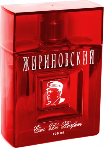 Жириновский Private Label VVZ — фото 2