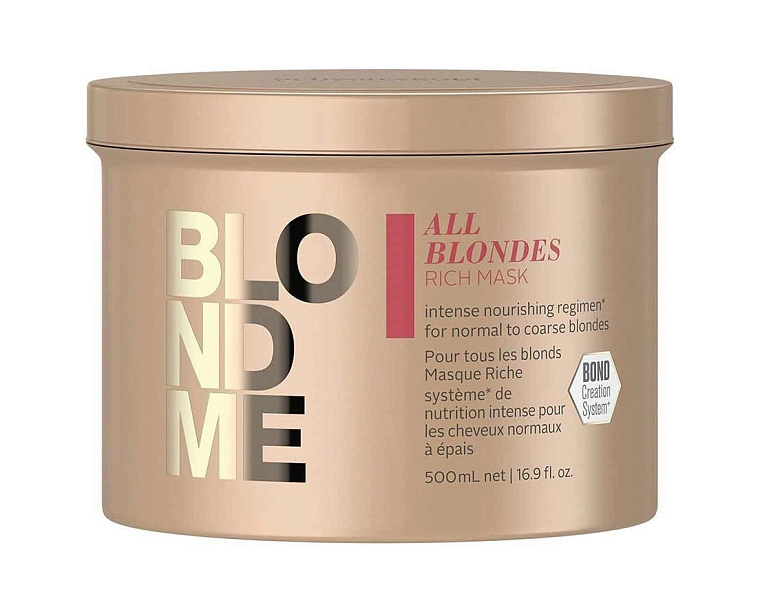 Schwarzkopf Professional — Schwarzkopf Professional BlondMe All Blondes Rich Mask