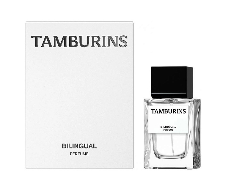 Tamburins — Tamburins Bilingual