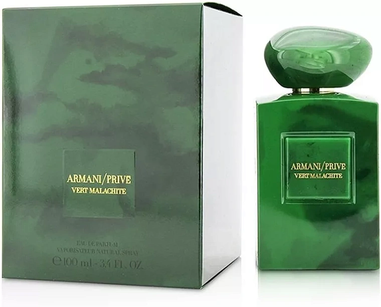 Giorgio Armani Armani Prive Vert Malachite — фото 3