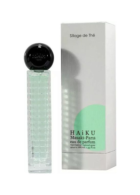 Masaki Matsushima — Masaki Matsushima Haiku Sillage De The