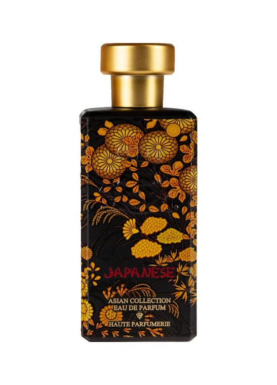 Al Jazeera Perfumes — Al Jazeera Perfumes Japanese