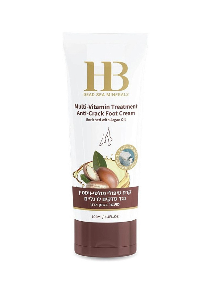 Health & Beauty — Health & Beauty Multi-Vitamin Anti-Crack Foot Cream Enriched With Argan Oil