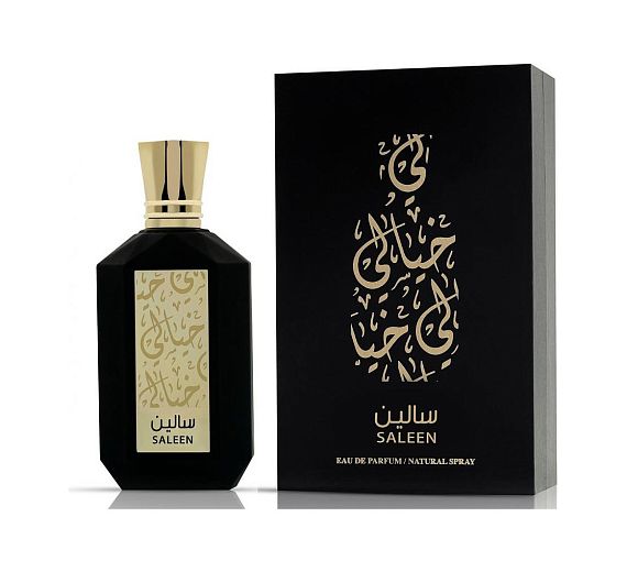 Khayali — Khayali Saleen
