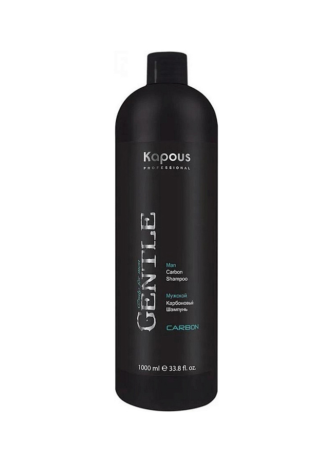 Kapous Professional — Kapous Professional Carbon Gentlemen Shampoo