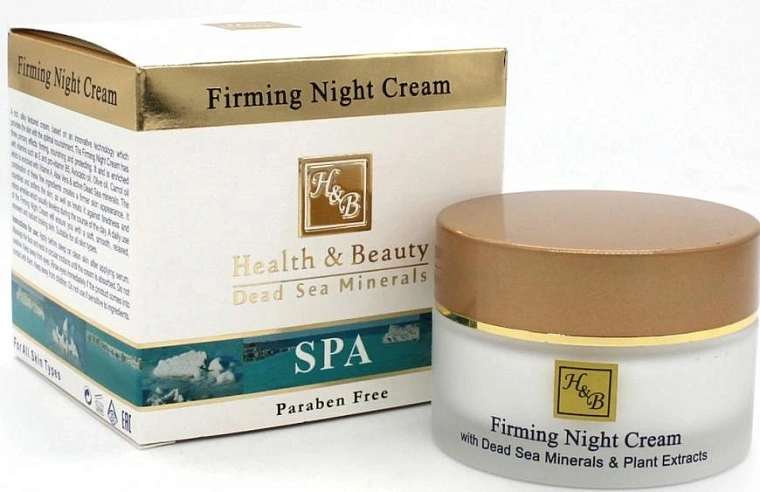 Health & Beauty Firming Night Cream — фото 3