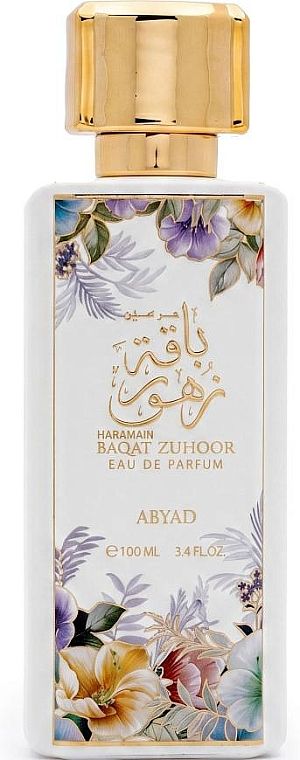 Al Haramain — Al Haramain Baqat Zuhoor Abyad — фото 2