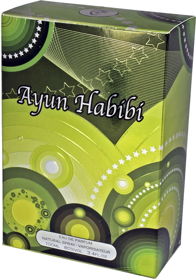 Arabiyat Ayun Habibi — фото 3