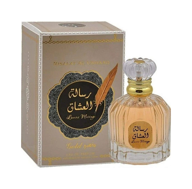 Ard Al Zaafaran — Ard Al Zaafaran Risalat Al Ushaaq Gold