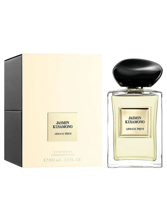 Giorgio Armani — Giorgio Armani Armani Prive Jasmin Kusamono