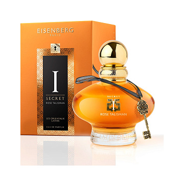 Eisenberg № 1 Rose Talisman