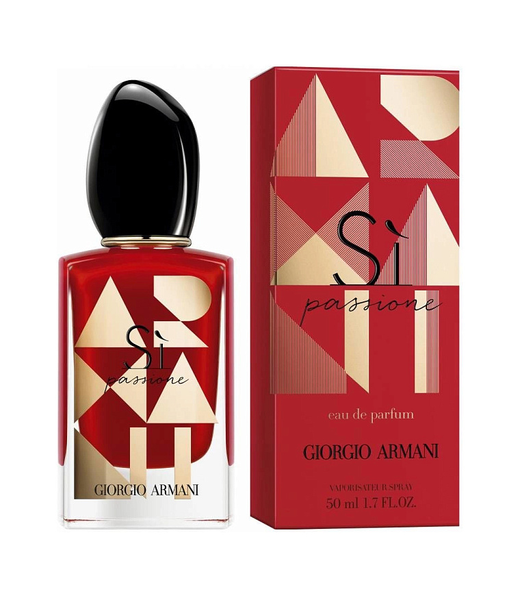 Giorgio Armani — Giorgio Armani Si Passione XMAS