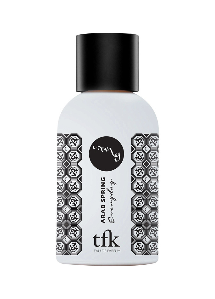 The Fragrance Kitchen — The Fragrance Kitchen Arab Spring