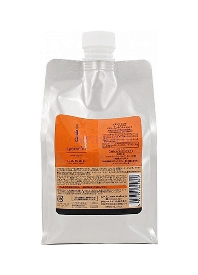 Lebel — Lebel IAU Lycomint Root Suppli