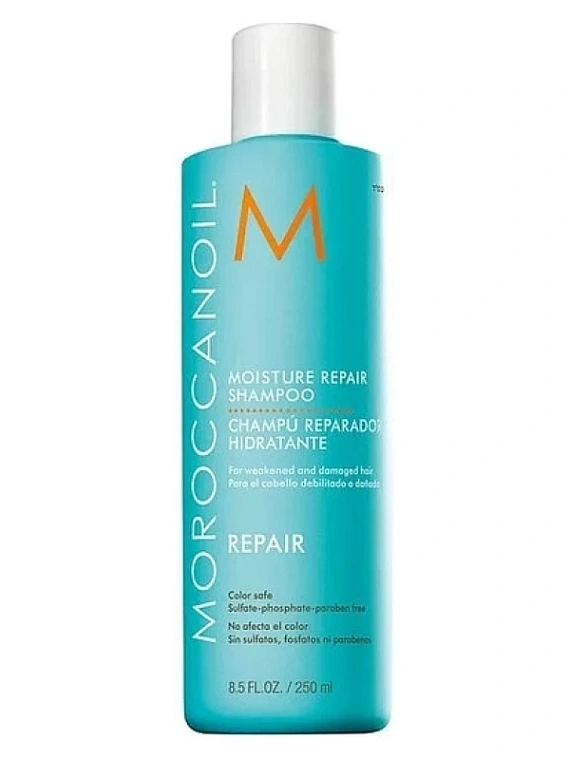 Moroccanoil — Moroccanoil Moisture Repair Shampoo