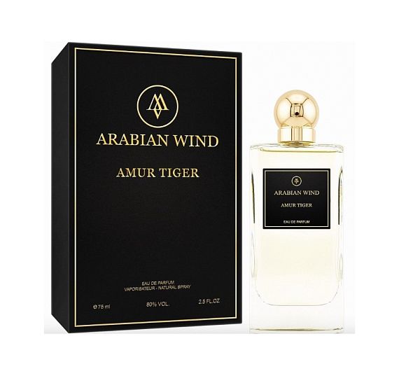 Arabian Wind — Arabian Wind Amur Tiger